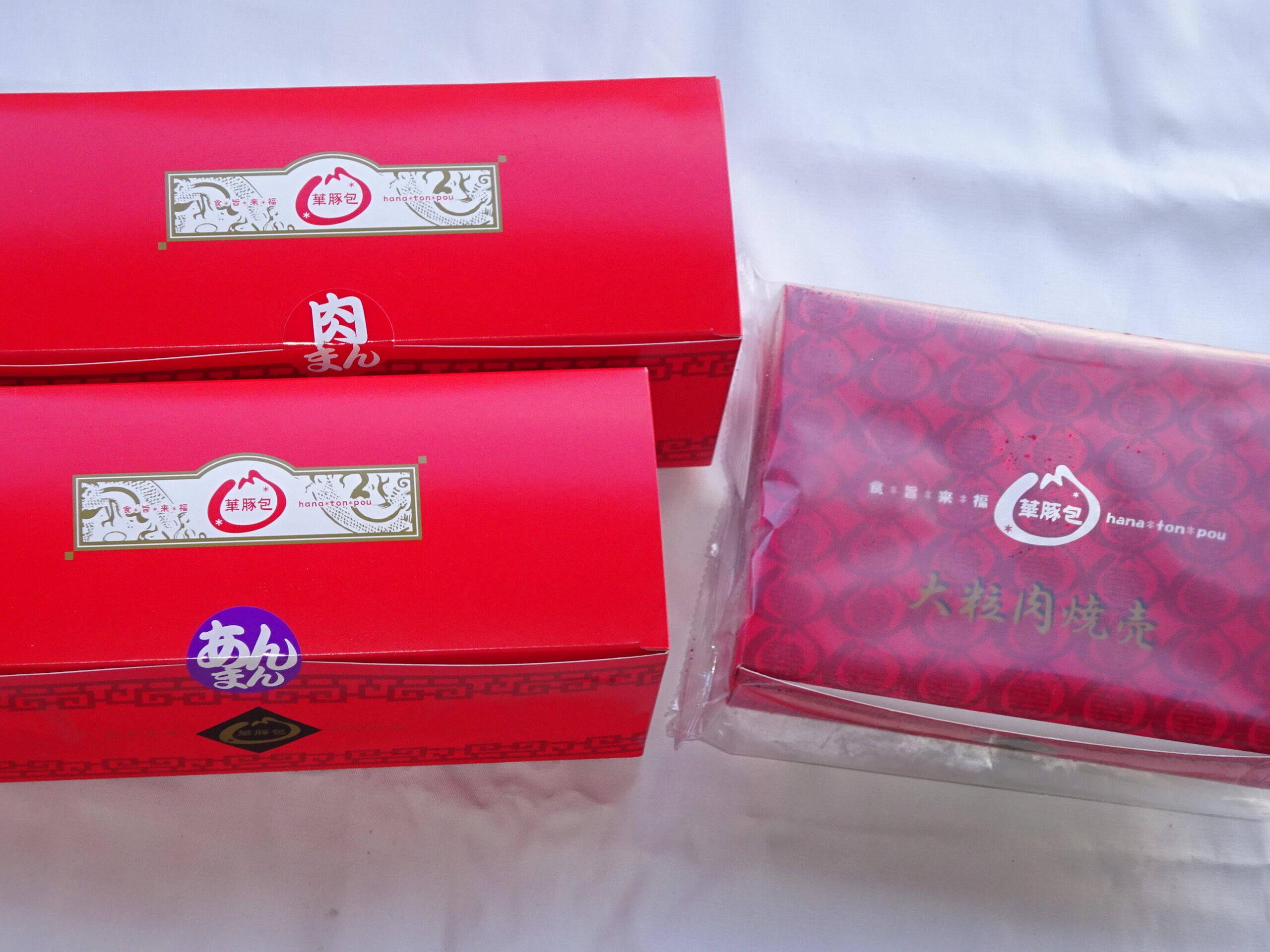 肉まん・あんまん・中華まん製造販売・OEM｜東葛食品株式会社